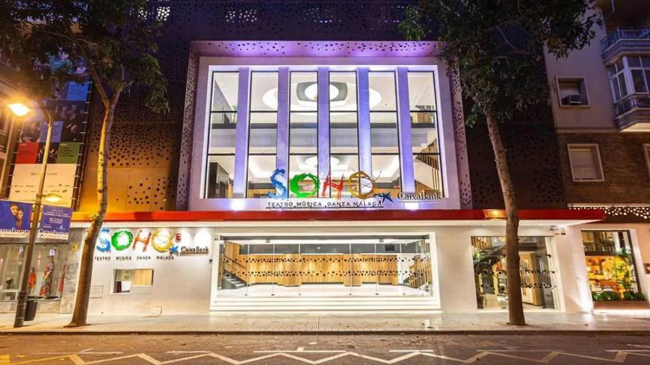 Apartamento Soho Malaga Chic