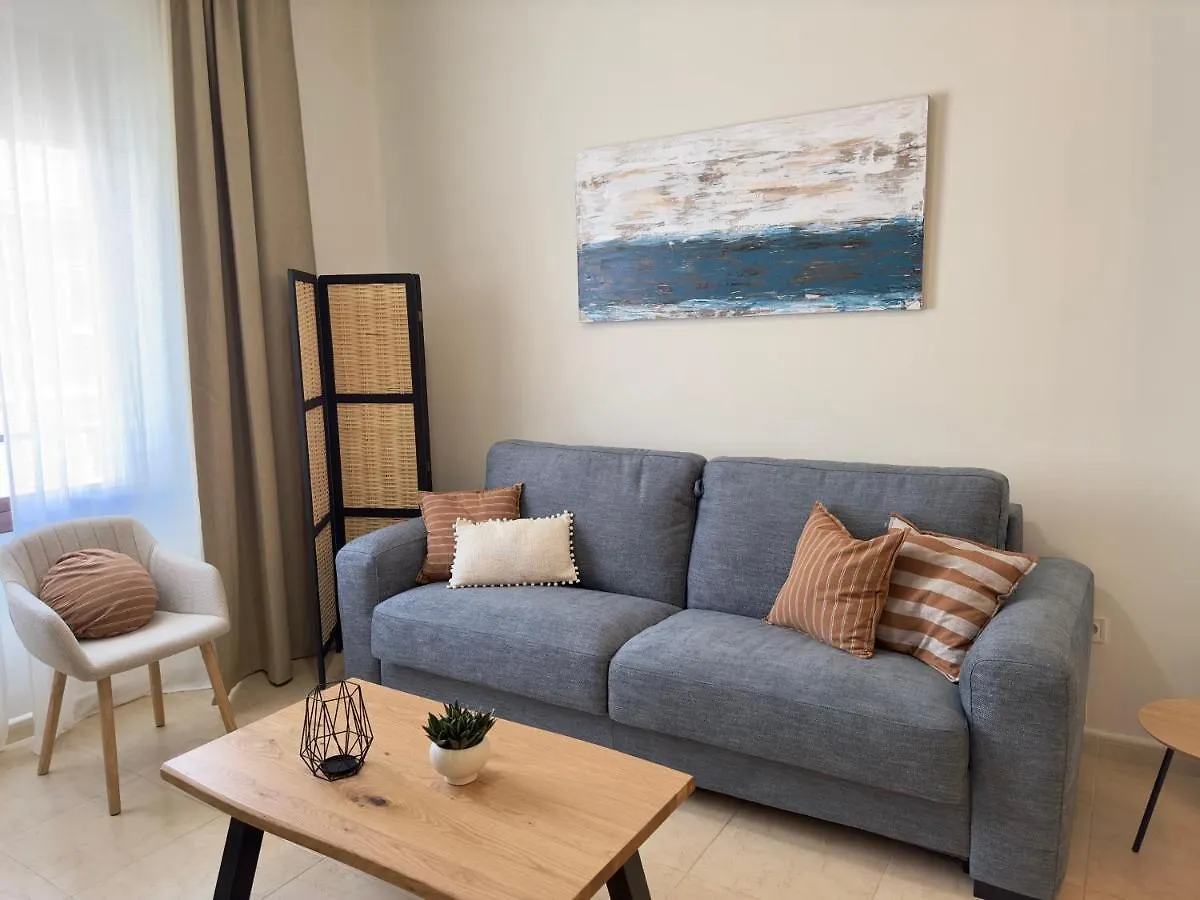 Apartamento Soho Malaga Chic España